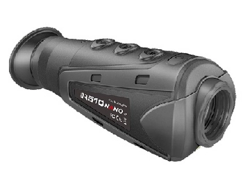 Тепловизор Guide IR510 N2