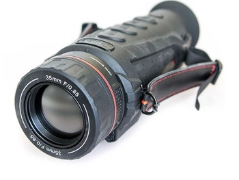 Тепловизор Guide IR517V