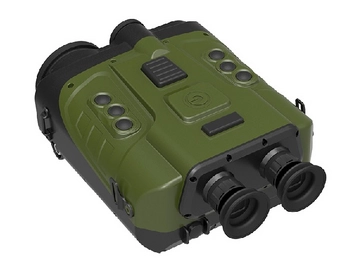 Тепловизор Guide IR5210