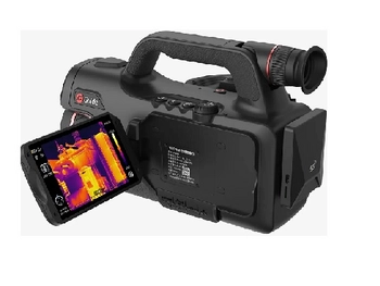 Тепловизионная камера Guide PV400